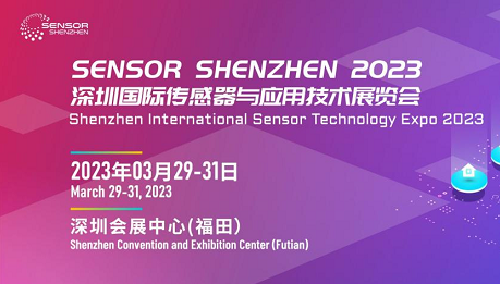 微信截图_20230330094555.png
