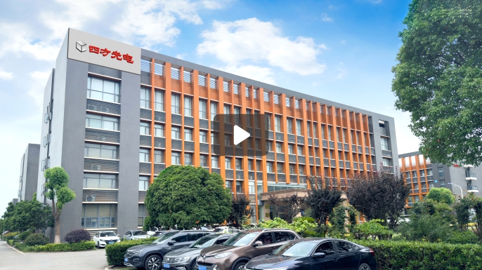 和记集团官网光电首页视频图片.jpg